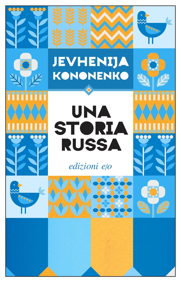 Una storia russa - Librerie.coop Una storia russa - Librerie.coop