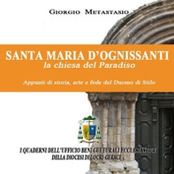 Santa Maria D'Ognissanti. La chiesa del Paradiso - Librerie.coop