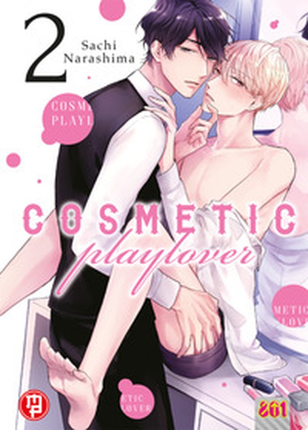 Cosmetic playlover - Librerie.coop Cosmetic playlover - Librerie.coop