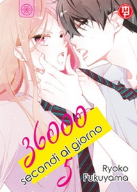 36000 secondi al giorno - Vol. 5 - Librerie.coop 36000 secondi al giorno - Vol. 5 - Librerie.coop