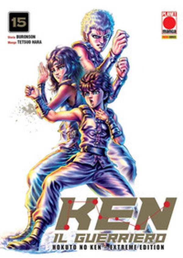 Ken il guerriero. Hokuto no Ken. Extreme edition - Vol. 15 - Librerie.coop Ken il guerriero. Hokuto no Ken. Extreme edition - Vol. 15 - Librerie.coop