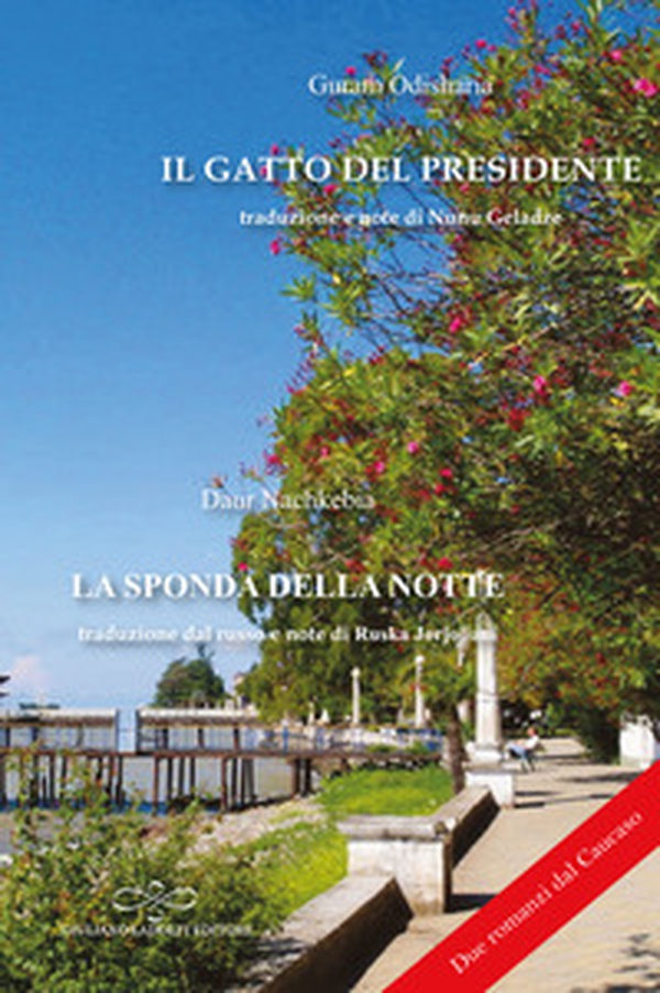Il gatto del presidente;?La sponda della notte - Librerie.coop Il gatto del presidente;?La sponda della notte - Librerie.coop