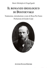 Il romanzo ideologico di Dostoevskij - Librerie.coop