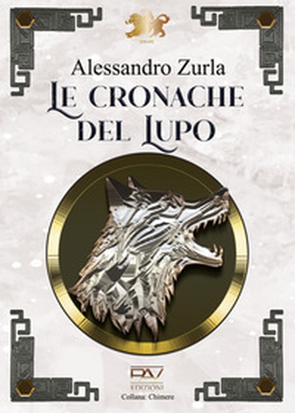 Le cronache del lupo - Librerie.coop Le cronache del lupo - Librerie.coop