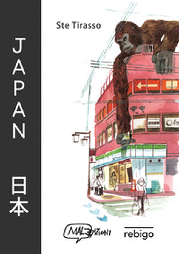 Japan - Librerie.coop Japan - Librerie.coop