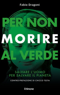 Per non morire al verde - Librerie.coop
