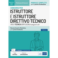 Concorsi per istruttore e istruttore direttivo tecnico area tecnica enti locali (categorie C e D) Secondaria di I e II grado - Librerie.coop