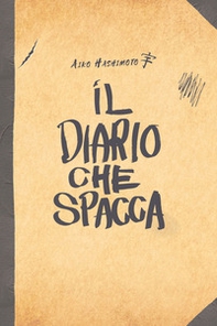 Il diario che spacca - Librerie.coop