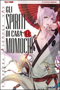 Gli spiriti di casa Momochi - Vol. 1 - Librerie.coop