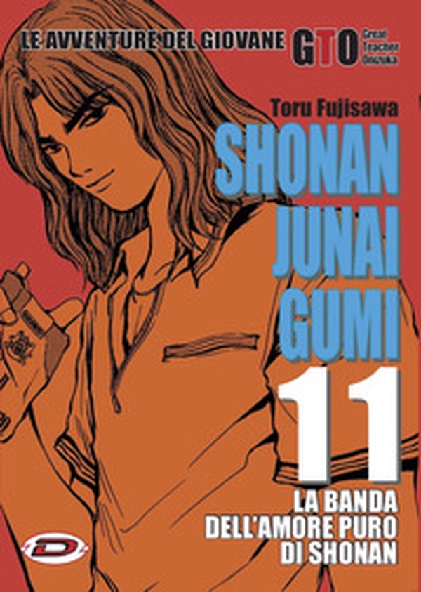Shonan Junai Gumi - Vol. 11 - Librerie.coop Shonan Junai Gumi - Vol. 11 - Librerie.coop