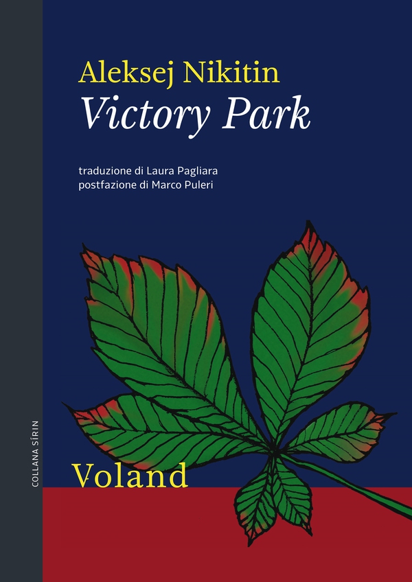 Victory Park - Librerie.coop Victory Park - Librerie.coop