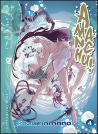 Amanchu! - Librerie.coop
