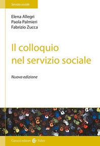 Il colloquio nel servizio sociale - Librerie.coop