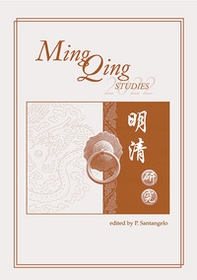 Ming Qing studies - Librerie.coop Ming Qing studies - Librerie.coop