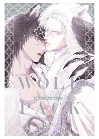 Wolf pack - Librerie.coop Wolf pack - Librerie.coop