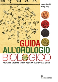 Guida all'orologio biologico - Librerie.coop