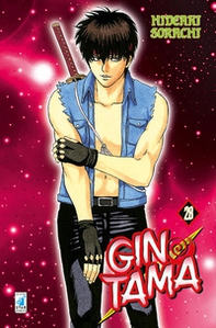 Gintama - Vol. 28 - Librerie.coop