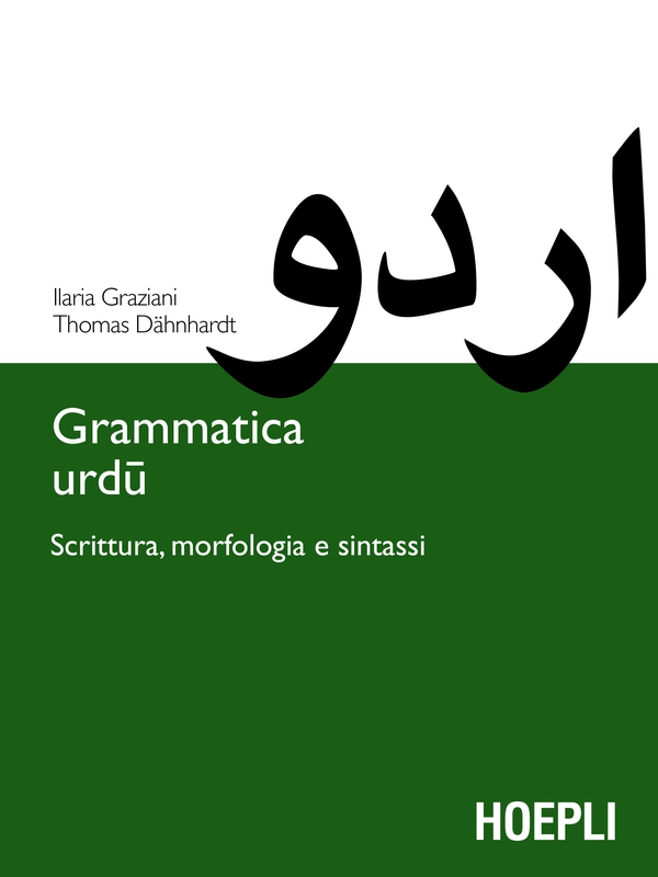Grammatica urdu - Librerie.coop Grammatica urdu - Librerie.coop