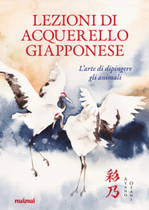Lezioni di acquerello giapponese. Dipingere animali - Librerie.coop