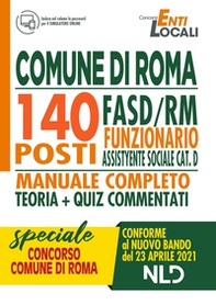 Concorso 1512. Comune di Roma: 140 posti funzionario assistente sociale cat. D - Librerie.coop