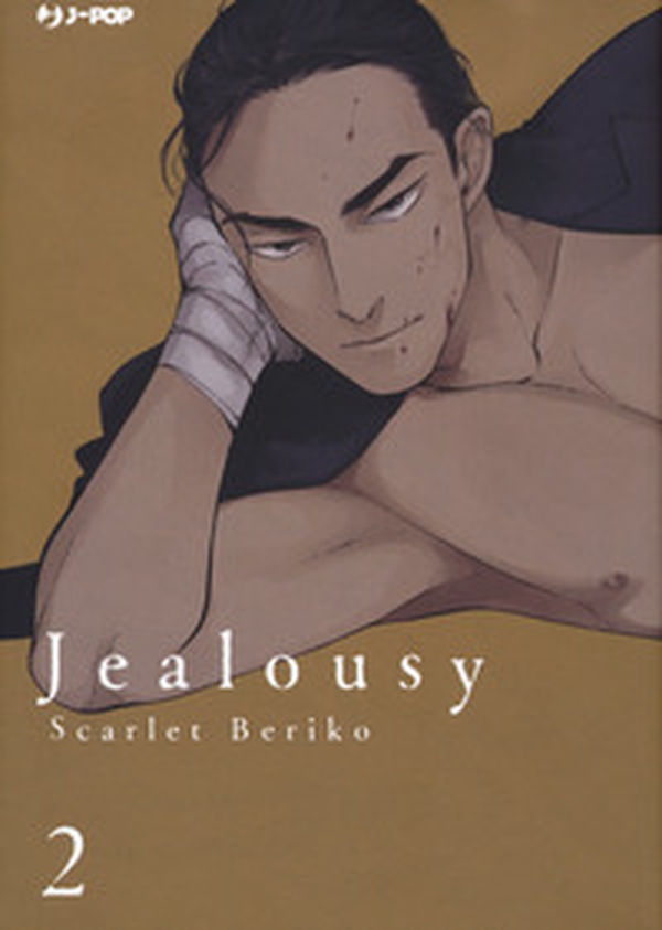 Jealousy - Librerie.coop Jealousy - Librerie.coop