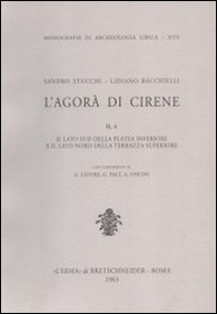 L'agorà di Cirene - Vol. 2\4 - Librerie.coop