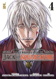 Record of Ragnarok. Lo strano caso di Jack lo squartatore - Vol. 4 - Librerie.coop Record of Ragnarok. Lo strano caso di Jack lo squartatore - Vol. 4 - Librerie.coop