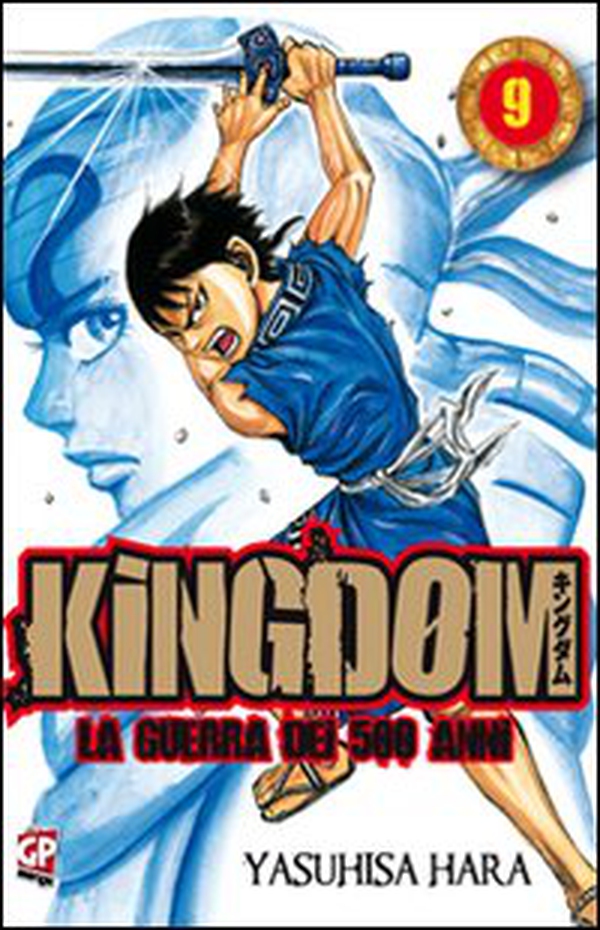 Kingdom - Librerie.coop Kingdom - Librerie.coop