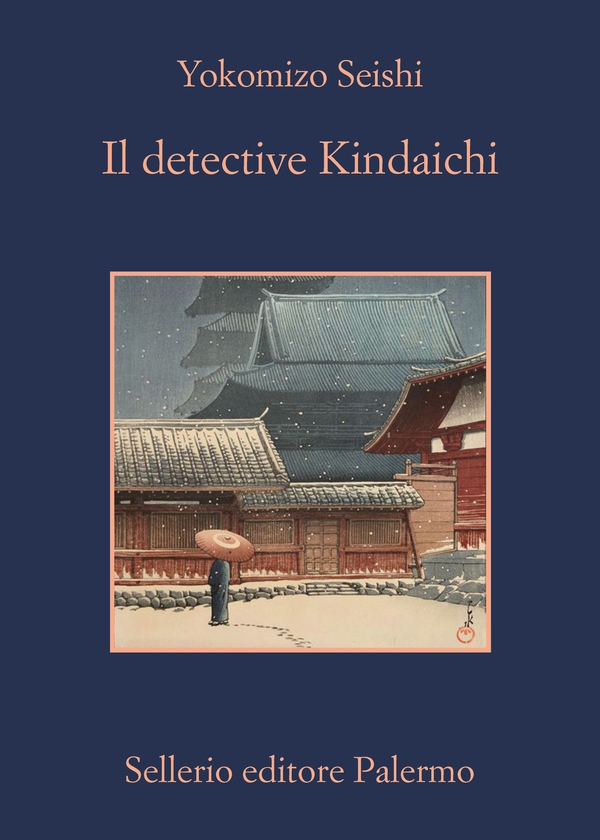 Il detective Kindaichi - Librerie.coop Il detective Kindaichi - Librerie.coop