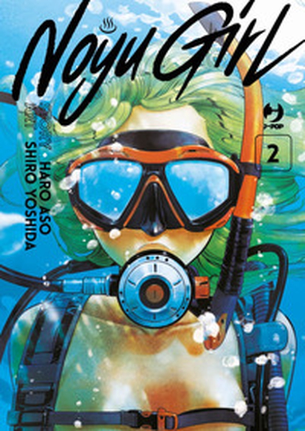 Noyu girl - Vol. 2 - Librerie.coop Noyu girl - Vol. 2 - Librerie.coop