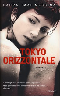 Tokyo orizzontale - Librerie.coop