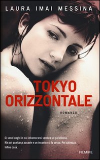 Tokyo orizzontale - Librerie.coop Tokyo orizzontale - Librerie.coop
