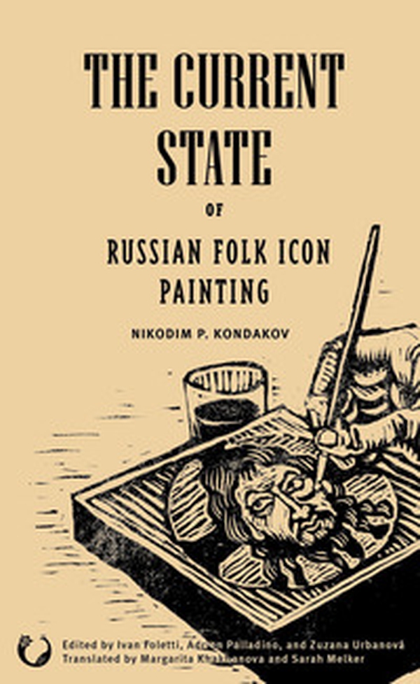 The current state of russian folk icon painting - Librerie.coop The current state of russian folk icon painting - Librerie.coop