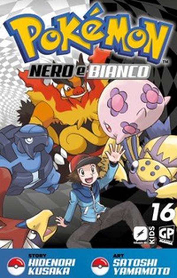 Pokemon nero e bianco - Vol. 16 - Librerie.coop Pokemon nero e bianco - Vol. 16 - Librerie.coop