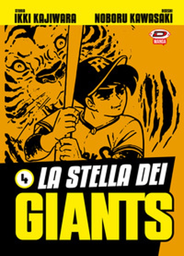 La stella dei Giants - Librerie.coop La stella dei Giants - Librerie.coop