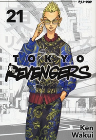 Tokyo revengers - Vol. 21 - Librerie.coop