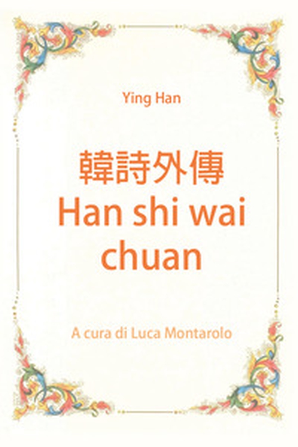 Han shi wai chuan - Librerie.coop Han shi wai chuan - Librerie.coop