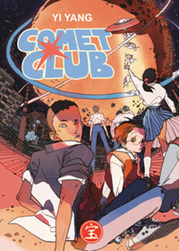 Comet club - Librerie.coop Comet club - Librerie.coop