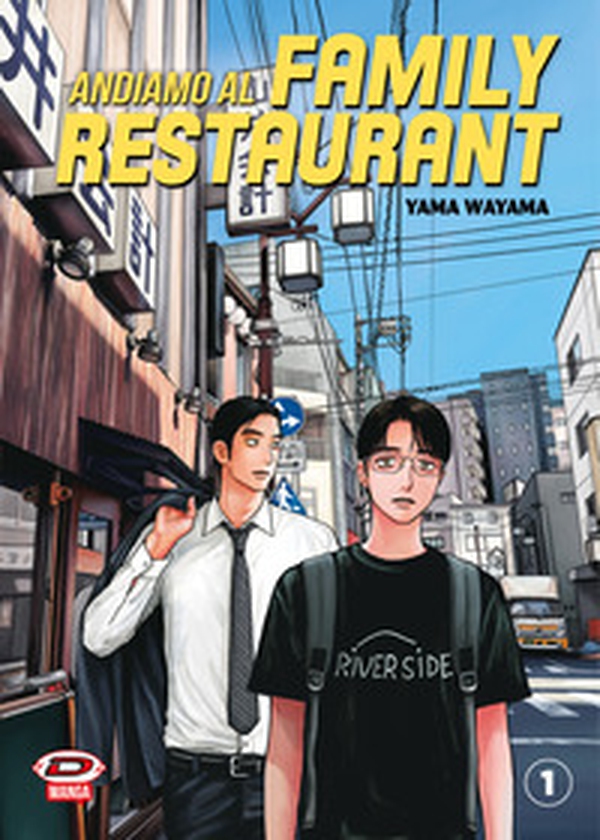 Andiamo al Family Restaurant - Librerie.coop Andiamo al Family Restaurant - Librerie.coop