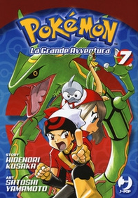 Pokémon. La grande avventura - Librerie.coop Pokémon. La grande avventura - Librerie.coop