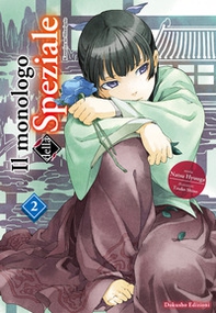 Il monologo della speziale. Kusuriya no Hitorigoto - Vol. 2 - Librerie.coop