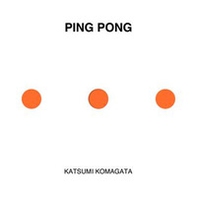 Ping Pong - Librerie.coop Ping Pong - Librerie.coop