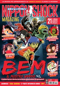 Nippon shock magazine - Vol. 21 - Librerie.coop