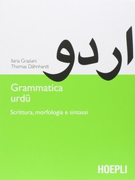 Grammatica urdu. Scrittura, morfologia e sintassi - Librerie.coop