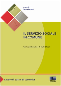 Il servizio sociale in comune - Librerie.coop
