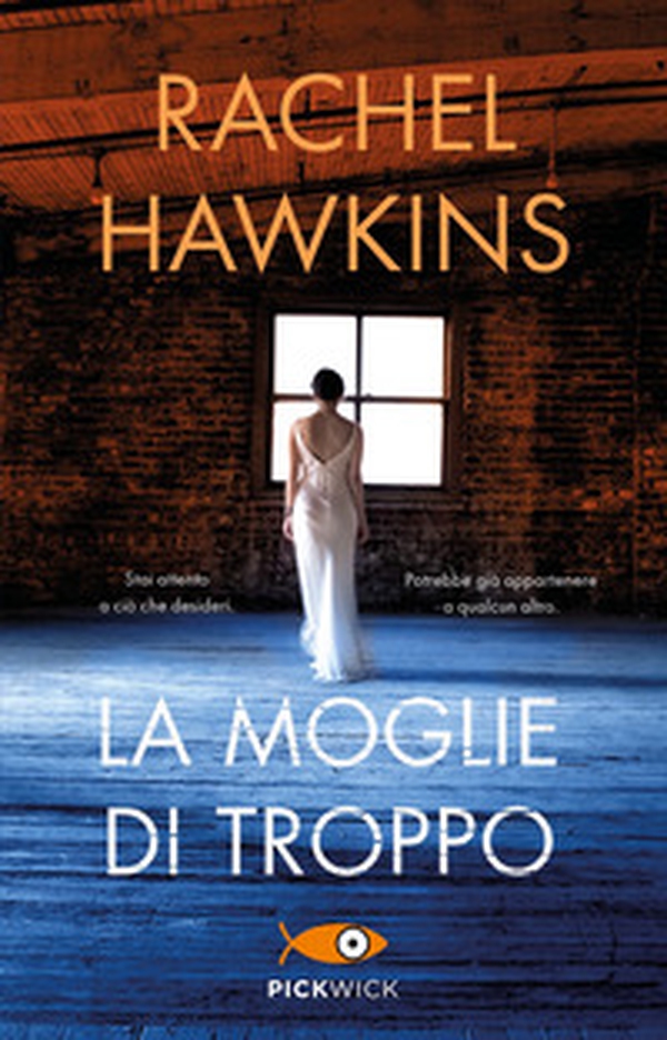 La moglie di troppo - Librerie.coop La moglie di troppo - Librerie.coop