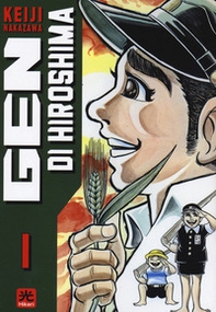 Gen di Hiroshima - Vol. 1 - Librerie.coop