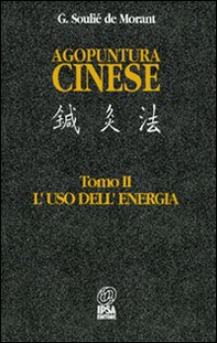 Agopuntura cinese - Vol. 2 - Librerie.coop