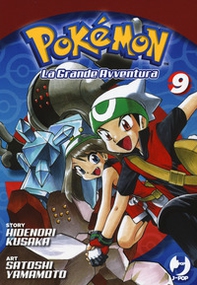 Pokémon. La grande avventura - Librerie.coop