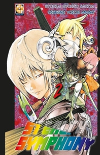 Stealth symphony - Librerie.coop